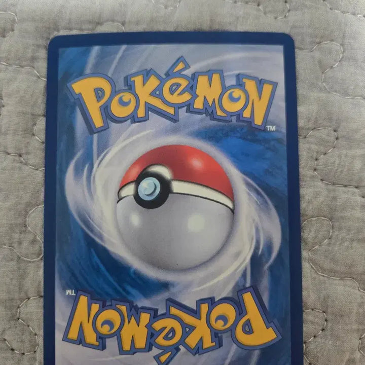 [BUNJANG] Pokémon Card - Fiery Blow SR Card / 포켓몬카드 꿰뚫는화염 sr 카드