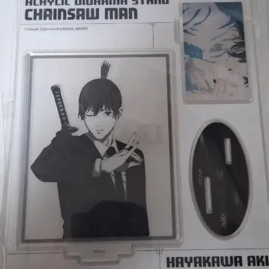[BUNJANG] Chainsaw Man Hayakawa Aki Acrylic Diorama Stand / 체인소맨 팝업 아크릴 디오라마 (하야카와 아키)