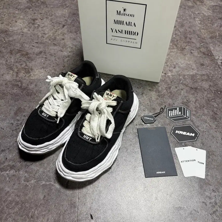 [BUNJANG] Mihara Yasuhiro Wayne 41 Cream / 미하라야스히로 웨인 41 풀박스 크림