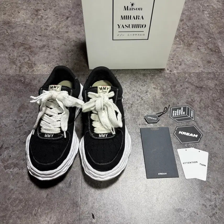 [BUNJANG] Mihara Yasuhiro Wayne 41 Cream / 미하라야스히로 웨인 41 풀박스 크림