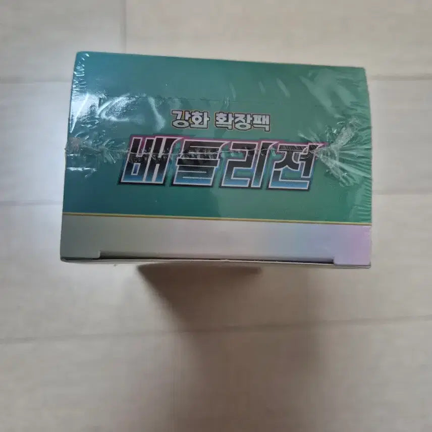 [BUNJANG] Pokemon Sword &amp; Shield Battle Legion Unsealed Box / 포켓몬카드 소드실드 배틀리전 미개봉 박스