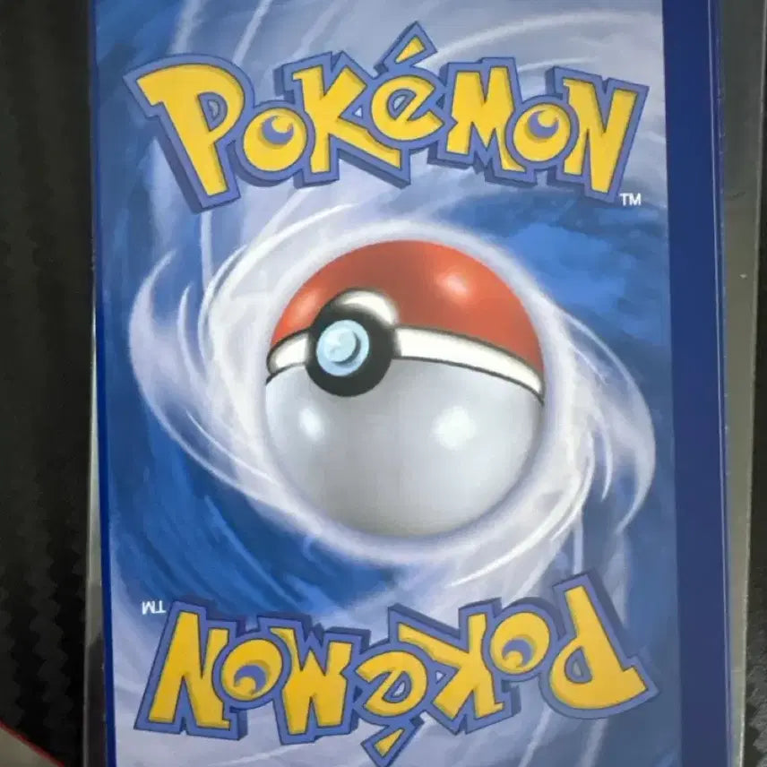 [BUNJANG] Pokemon Trading Card Game: Eevee Heroes AR Error Card / 대코파스 ar 에러카드