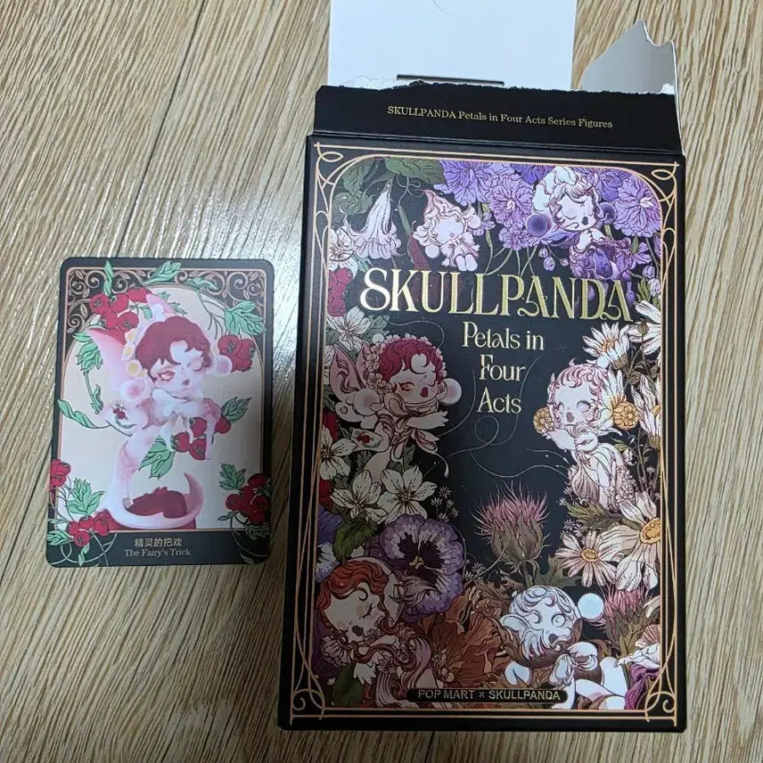 [BUNJANG] Pop Mart Skullpanda Four Acts of Flower Series / 팝마트 스컬판다 꽃잎의 4막 시리즈[정품]
