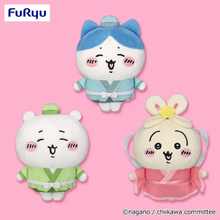 [BUNJANG] Chiikawa Bundle Set / (정품) 치이카와 일괄