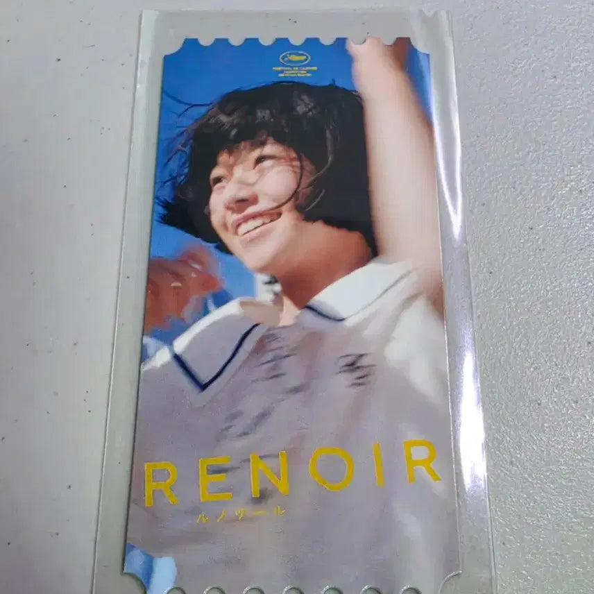 [BUNJANG] Megabox Original Ticket <Renoir> Sealed / 메가박스 오리지널 티켓 <르누아르>