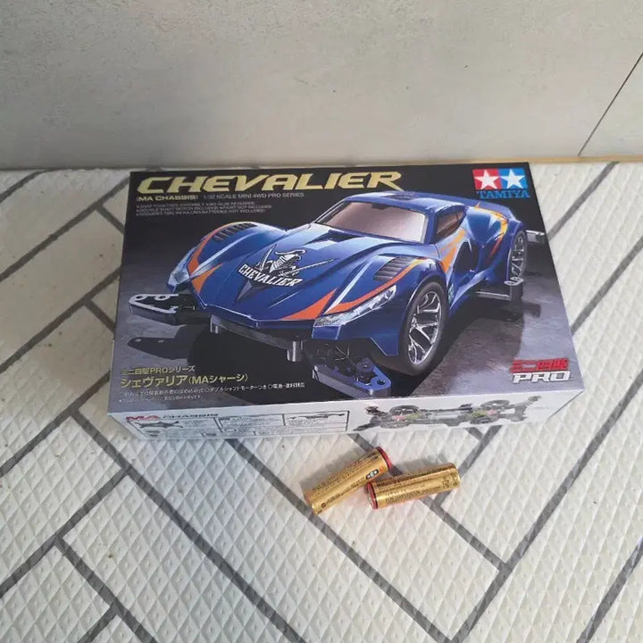 [BUNJANG] Tamiya Chevalier MA Chassis Mini 4WD (Sealed) / [미개봉]타미야 쉐발리에 MA 섀시 미니카