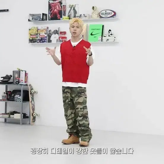 [BUNJANG] Fucking Awesome Knit Vest (Size S) / 퍼킹어썸 니트 베스트 s