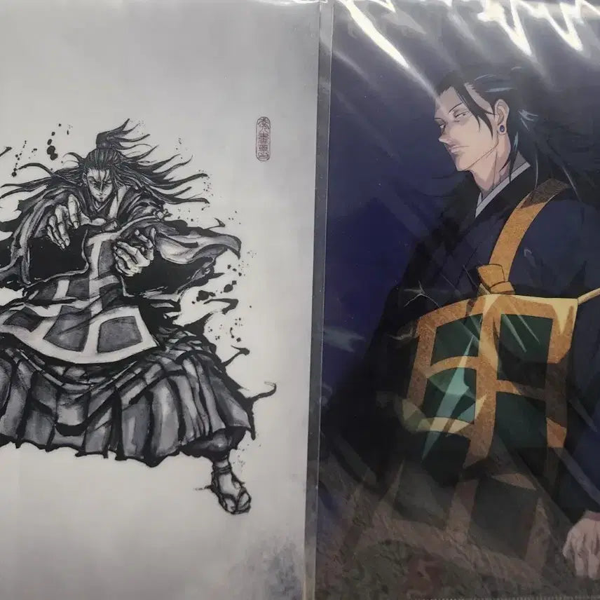 [BUNJANG] Jujutsu Kaisen 0 The Movie Exhibition Suguru Geto L-Folder Bundle Set / 주술회전 0 극장판 전시회 원화 교주 게토 스구루 l자 파일 일괄