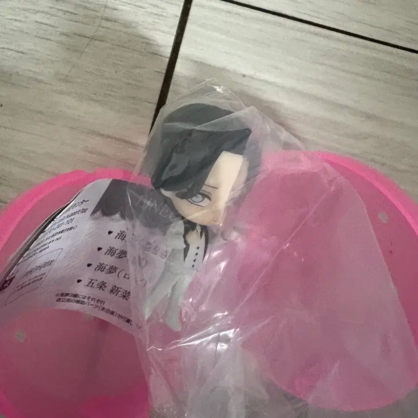 [BUNJANG] Marin Kitagawa Gacha (Rei Version) Figure / 키타가와 마린 가챠 (레이ver) 팝니다 (2개보유중)