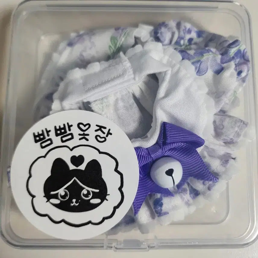 [BUNJANG] 10cm Doll Clothing Spring Flower Lavender Outfit / 솜인형 옷 10깅 빰빰옷장 봄꽃 라벤터 판매