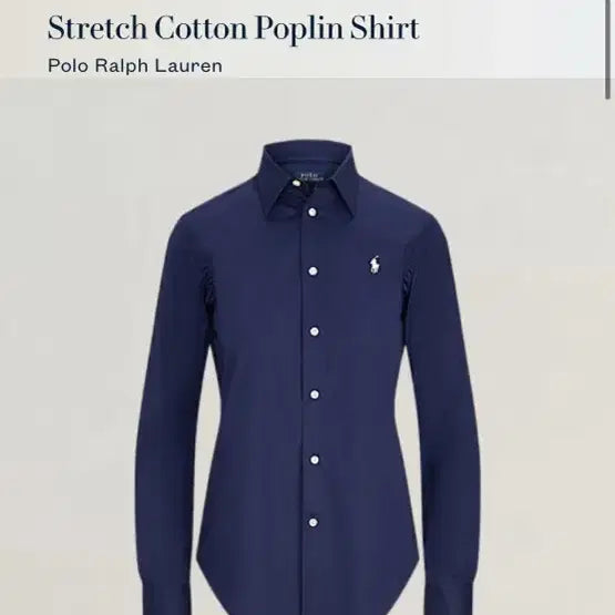 [BUNJANG] Polo Ralph Lauren Classic Fit Navy Cotton Blend Shirt / 폴로 랄프로렌 네이비 포플린 셔츠 / 코스 마시모두띠 토템 띠어리 클럽모