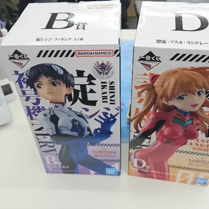 [BUNJANG] Eva Unit-02 Model Kit / 에바 b d상!!