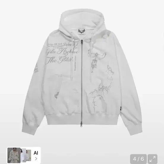 [BUNJANG] GILLAAchive White Hoodie Zip-Up / 길라아카이브 화이트 후드집업