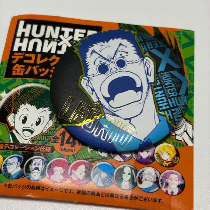 [BUNJANG] Hunter x Hunter Leorio Original Sketch Can Badge / 헌터헌터 레오리오 원화 캔뱃지