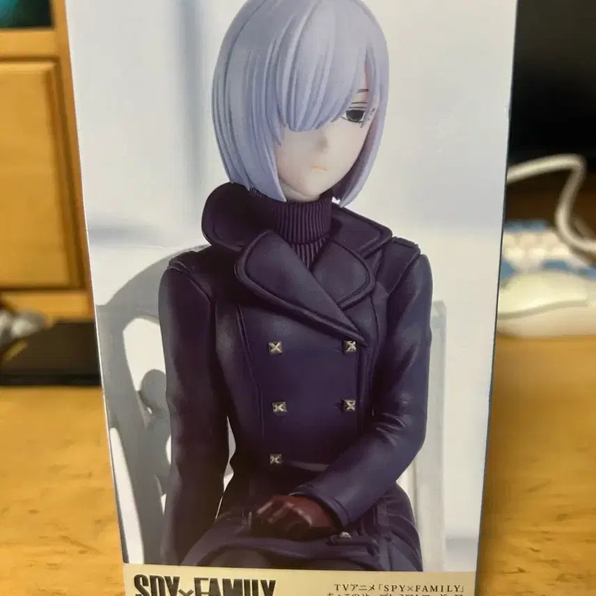 [BUNJANG] Spy x Family Fiona Figure / 스파이 패밀리 피오나 피규어 팝니다