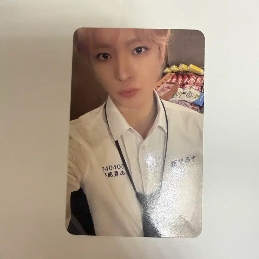 [BUNJANG] NCT WISH Yushi First Press Limited Photocard / 엔시티 위시 유우시 초회한정