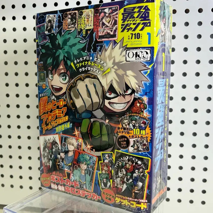 [BUNJANG] My Hero Academia Shonen Jump January 2026 Issue / 급처)나의히어로아카데미아 나히아 최강점프 소년점프 2026 1월호