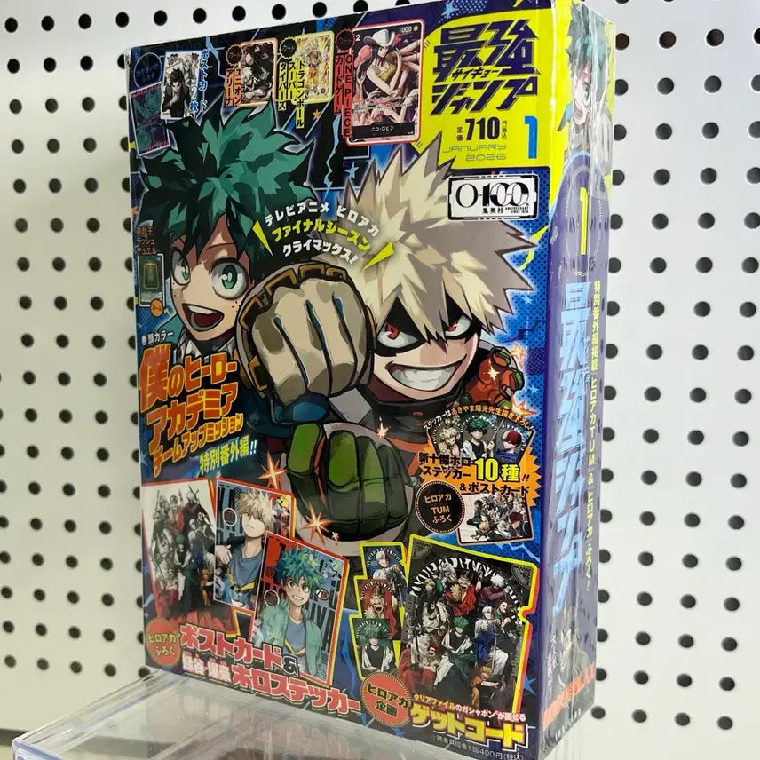 [BUNJANG] My Hero Academia Shonen Jump January 2026 Issue / 급처)나의히어로아카데미아 나히아 최강점프 소년점프 2026 1월호