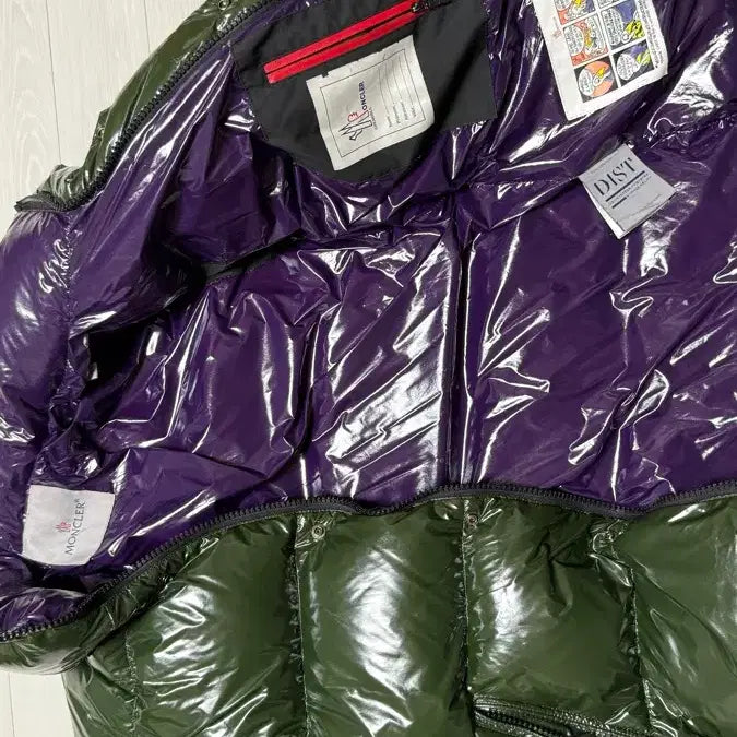 [BUNJANG] Moncler Genius Debax Padded Jacket / 몽클레어 지니어스 데복스 패딩