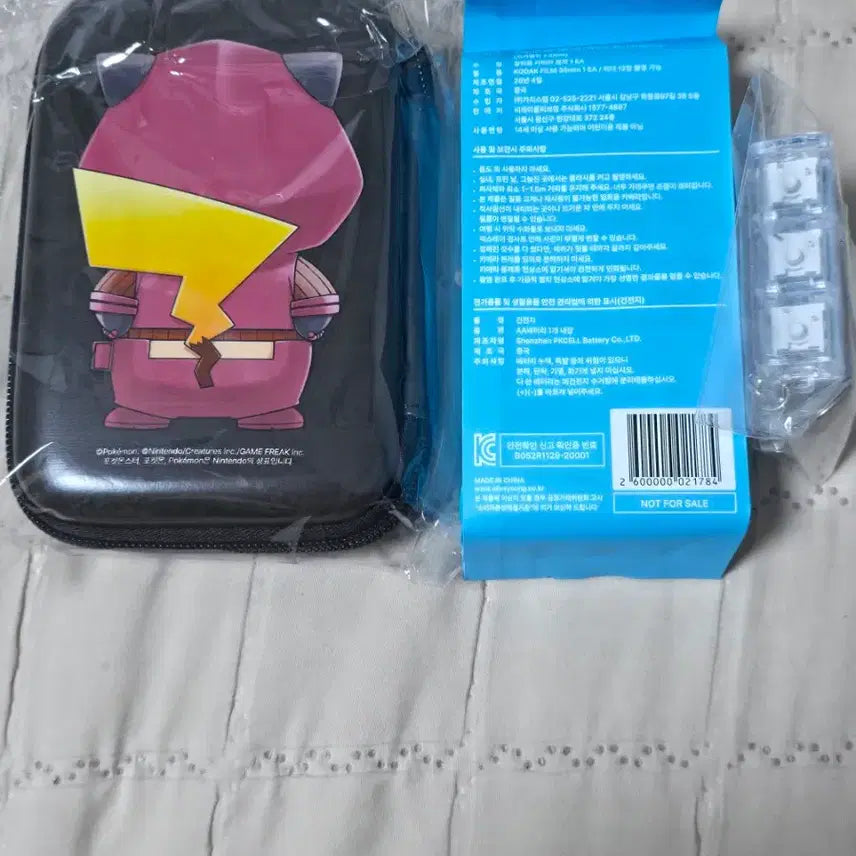 [BUNJANG] Pokemon Olive Young Pouch, Film Camera, Keycap Keychain Bundle (Sealed) / (미개봉) 올리브영 포켓몬 굿즈 판매