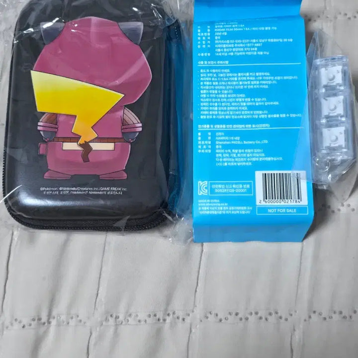 [BUNJANG] Pokemon Olive Young Pouch, Film Camera, Keycap Keychain Bundle (Sealed) / (미개봉) 올리브영 포켓몬 굿즈 판매