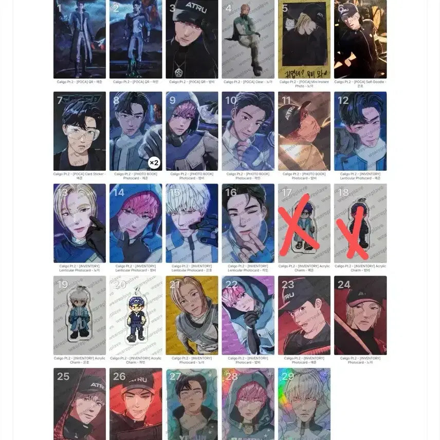 [BUNJANG] PLAVE Caligo Part 2 Photocard / 플레이브 칼리고파트투 칼파투 포카 교환