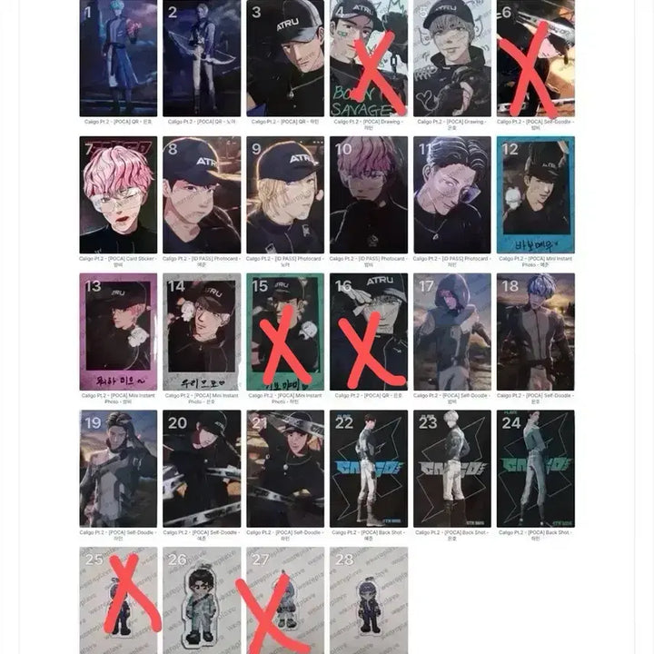 [BUNJANG] PLAVE Caligo Part 2 Photocard / 플레이브 칼리고파트투 칼파투 포카 교환