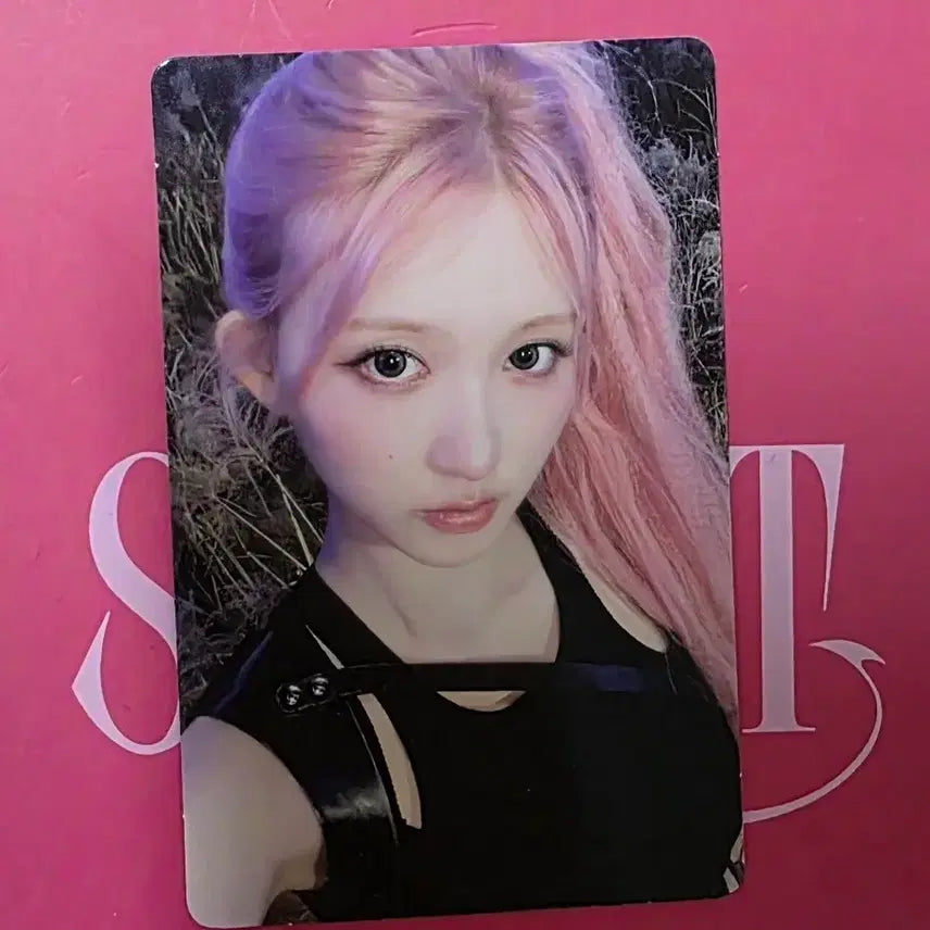 [BUNJANG] IVE Gaeul Bang Bang Broadcast Photocard / 아이브 가을 뱅뱅 공방 포카