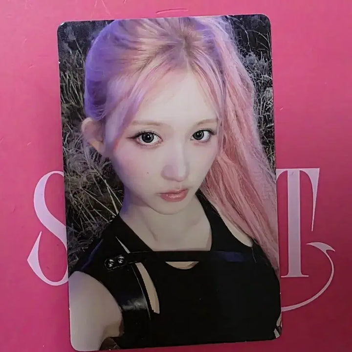 [BUNJANG] IVE Gaeul Bang Bang Broadcast Photocard / 아이브 가을 뱅뱅 공방 포카