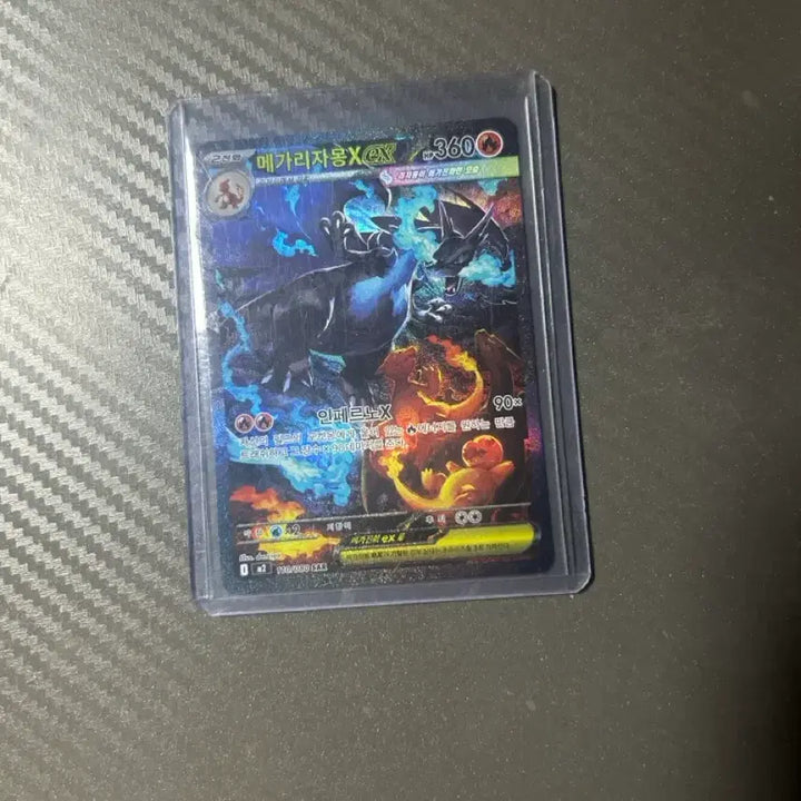 [BUNJANG] Pokemon Card Mega Charizard X EX / 포켓몬 카드 메가리자몽X EX