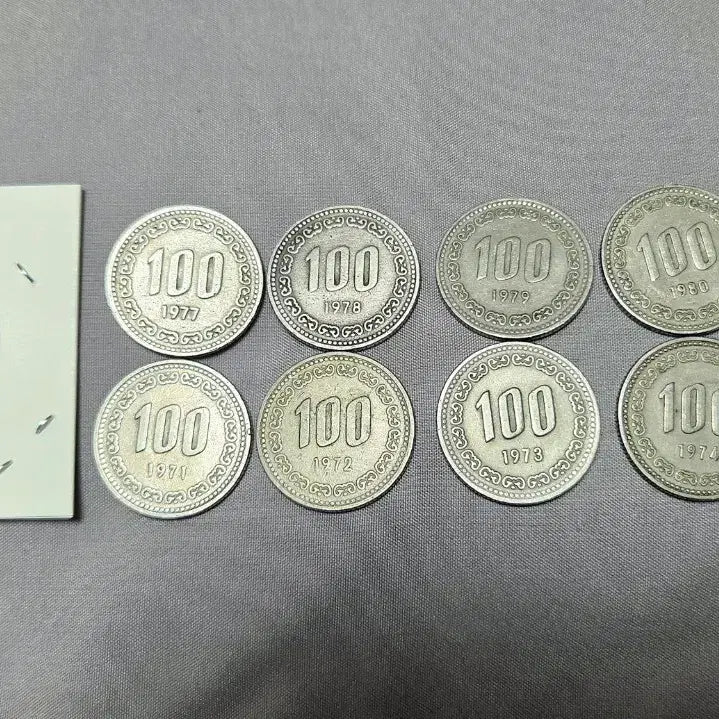 [BUNJANG] 100 Won Coin Collection (1970-1982) / 100원 동전 모음 (1971년 부터 1982년)