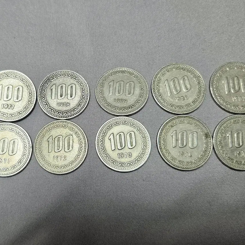 [BUNJANG] 100 Won Coin Collection (1970-1982) / 100원 동전 모음 (1971년 부터 1982년)