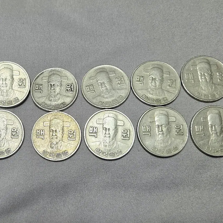 [BUNJANG] 100 Won Coin Collection (1970-1982) / 100원 동전 모음 (1971년 부터 1982년)