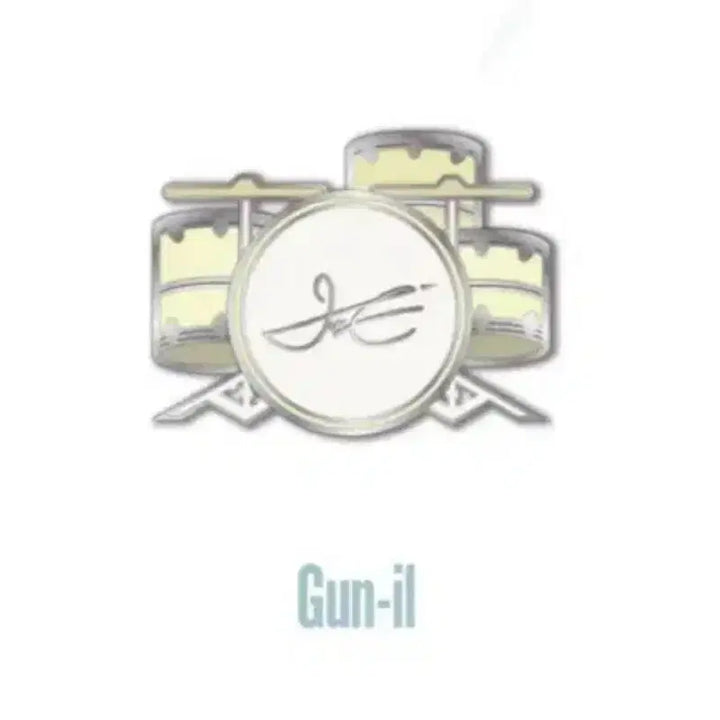 [BUNJANG] XDINARY HEROES Gunil Drum Badge Unsealed VIEWING TOUR Concert Item / 엑디즈 건일 드럼 뱃지 미개봉 뷰마 앙콘 악기