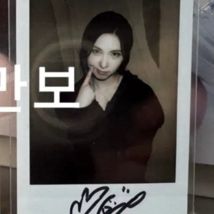 [BUNJANG] NMIXX BAE Autographed Polaroid / 엔믹스 배이 싸인 폴라로이드