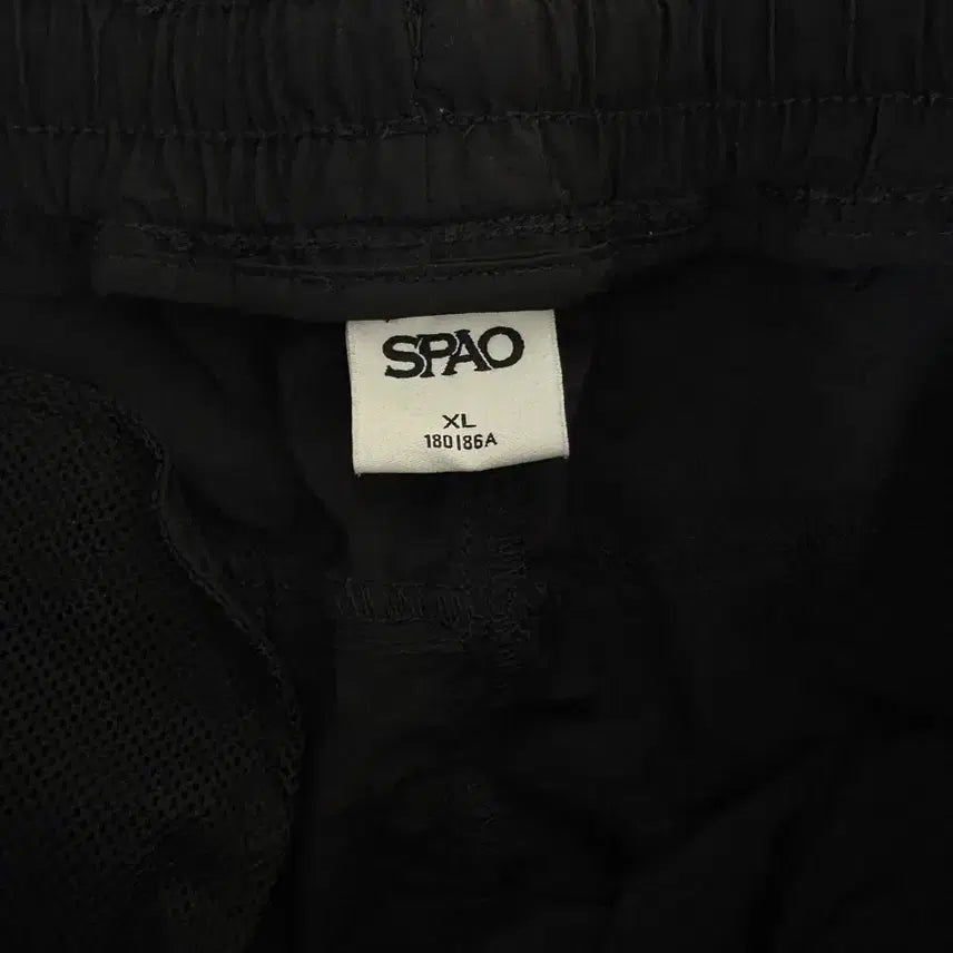 [BUNJANG] SPAO Woven Jogger Pants XL / 스파오 우븐 조거팬츠 팝니다-XL