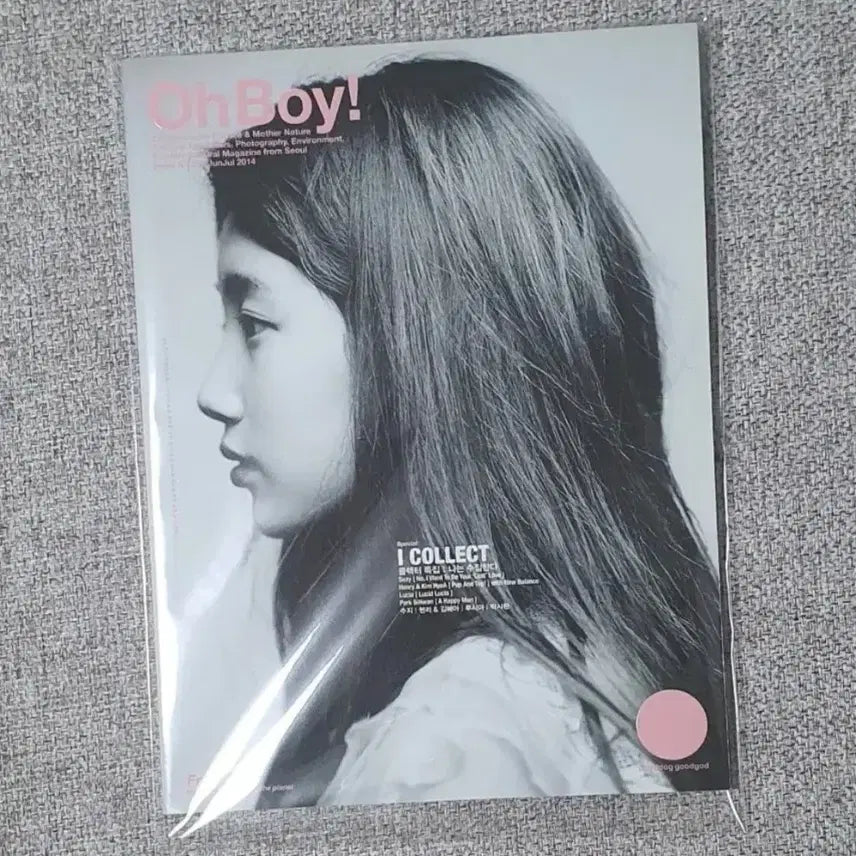 [BUNJANG] miss A Suzy Oh Boy! Magazine July 2014 Issue / [최상급] miss A 수지 오보이 잡지