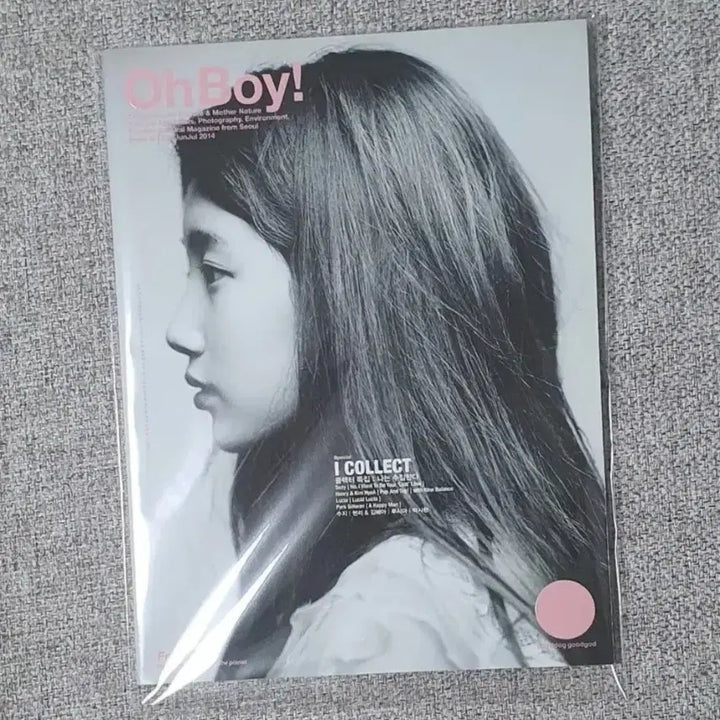 [BUNJANG] miss A Suzy Oh Boy! Magazine July 2014 Issue / [최상급] miss A 수지 오보이 잡지