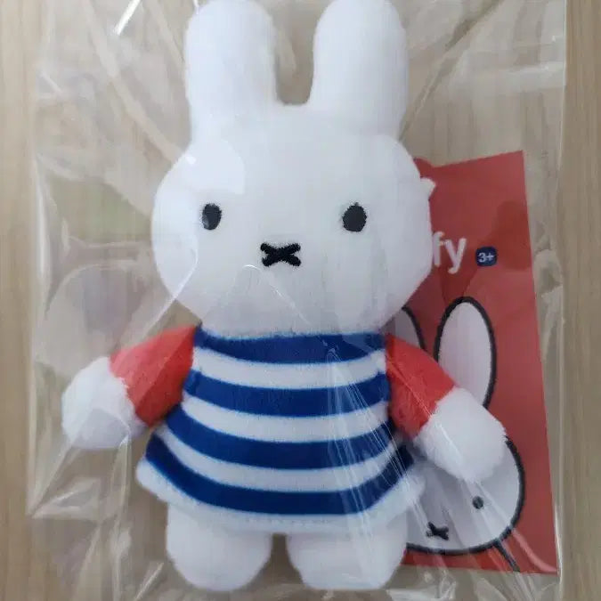 [BUNJANG] Miffy Summer Stripe Keychain / 미피 여름 스트라이프 키링 새상품