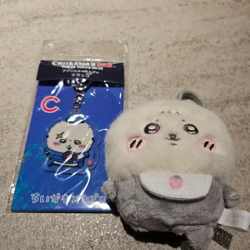 [BUNJANG] Baby Racoon Bundle Set / 랏코 일괄