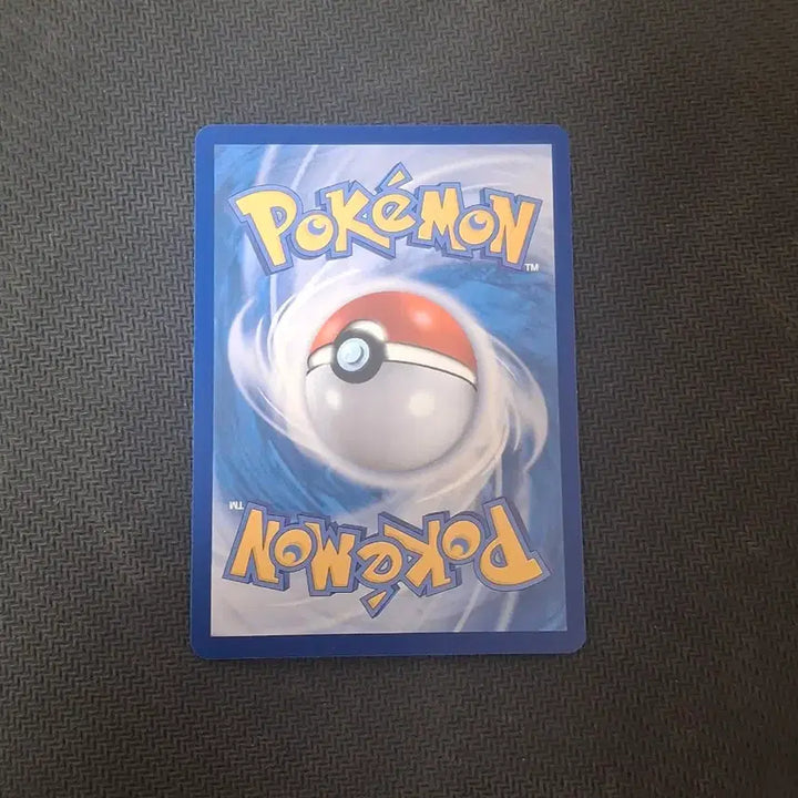 [BUNJANG] Pokemon Card Flygon ex RR / 포켓몬카드 싱글 플라이곤ex RR