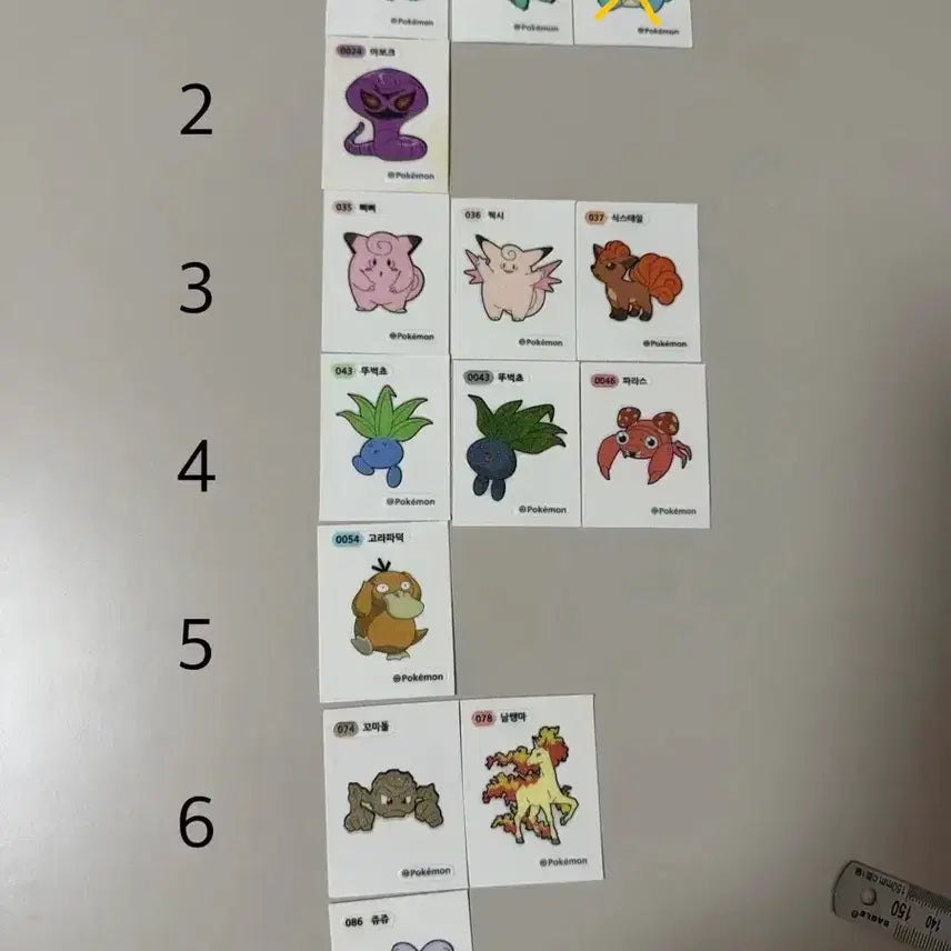 [BUNJANG] Assorted Sticker Flakes (Includes Pokemon) / 포켓몬 외 등등 띠부실