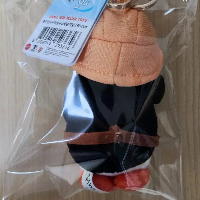 [BUNJANG] Pingu Firefighter Keychain / 핑구 소방관 키링 새상품