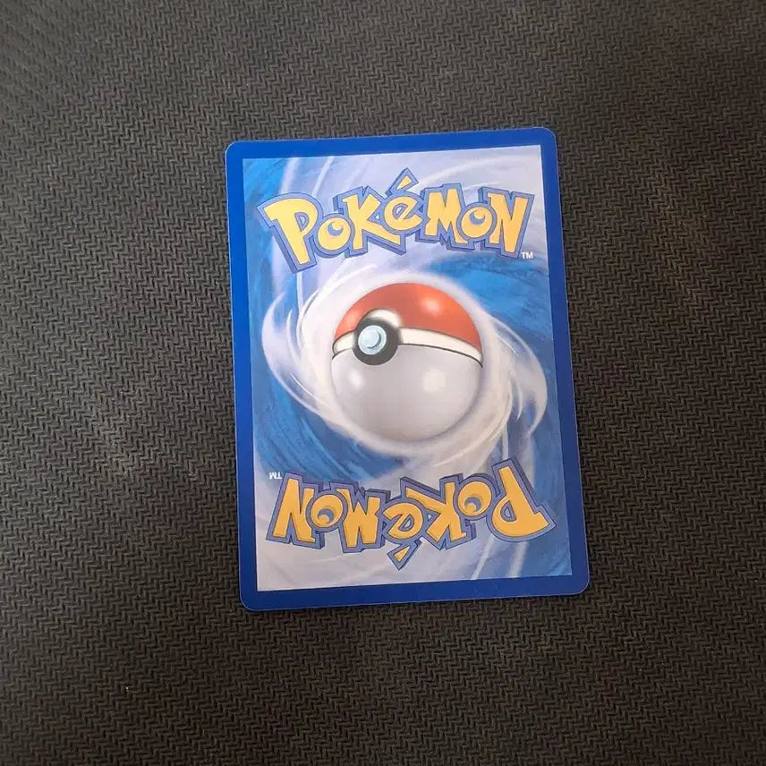[BUNJANG] Pokemon Card Chien-Pao EX RR Single / 포켓몬카드 싱글 치라치노 EX RR