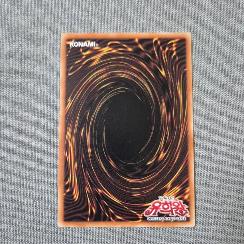 [BUNJANG] Yu-Gi-Oh! Ecclesia Secret Rare Token / 유희왕 추방자 에클레시아 시크sec 토큰