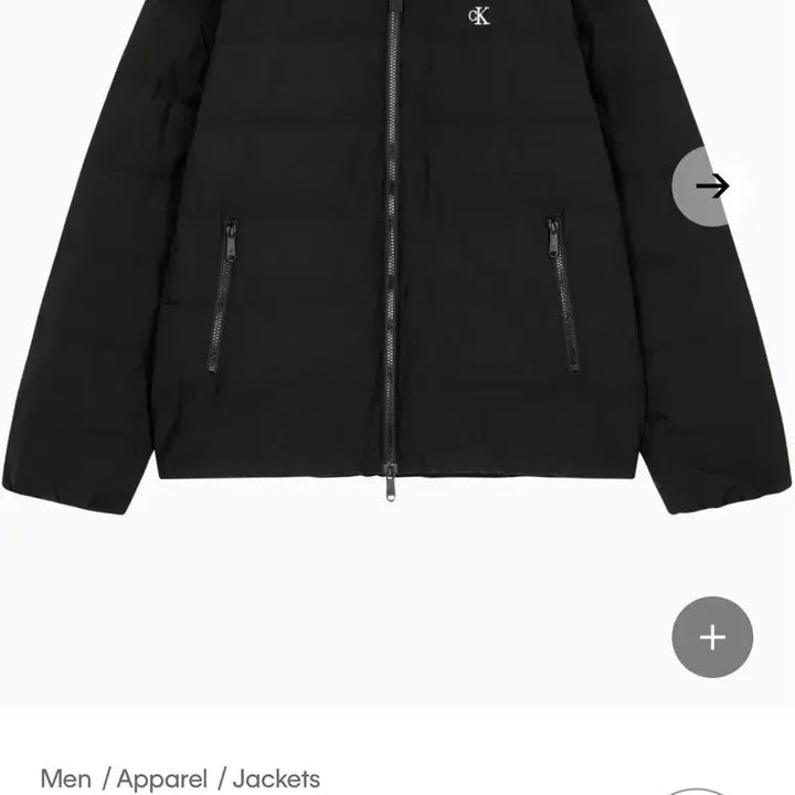 [BUNJANG] Calvin Klein Lightweight Padded Jacket (Size 105) / CK 캘빈클라인 경량패딩(105)