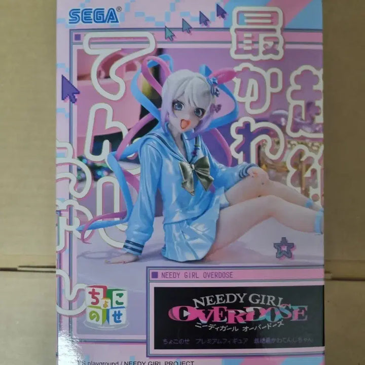 [BUNJANG] Sega NIDiGIRL Overdose Tenshi-chan Figure (Sealed) / [미개봉]세가 니디 걸 오버도즈 피규어