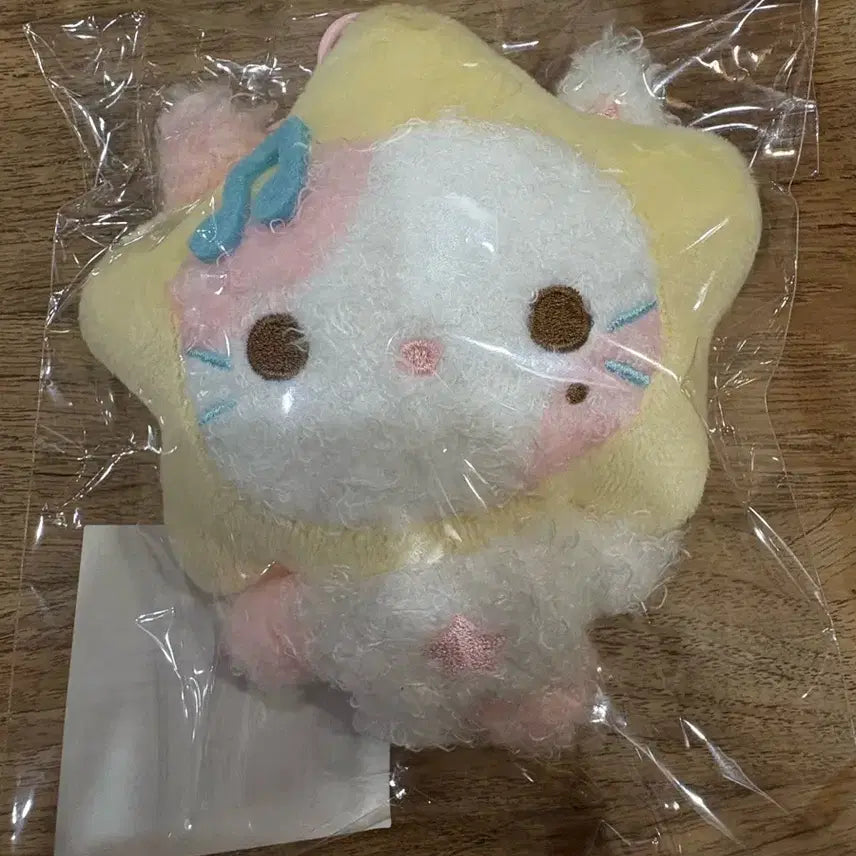 [BUNJANG] HagyuHa StellNyan Sealed / 하뀨하 스텔냥 미개봉 양도