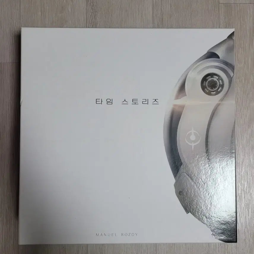 [BUNJANG] Time Stories White Cycle Set Story-Driven Board Game / 스토리형 보드게임 타임스토리즈 화이트사이클 세트