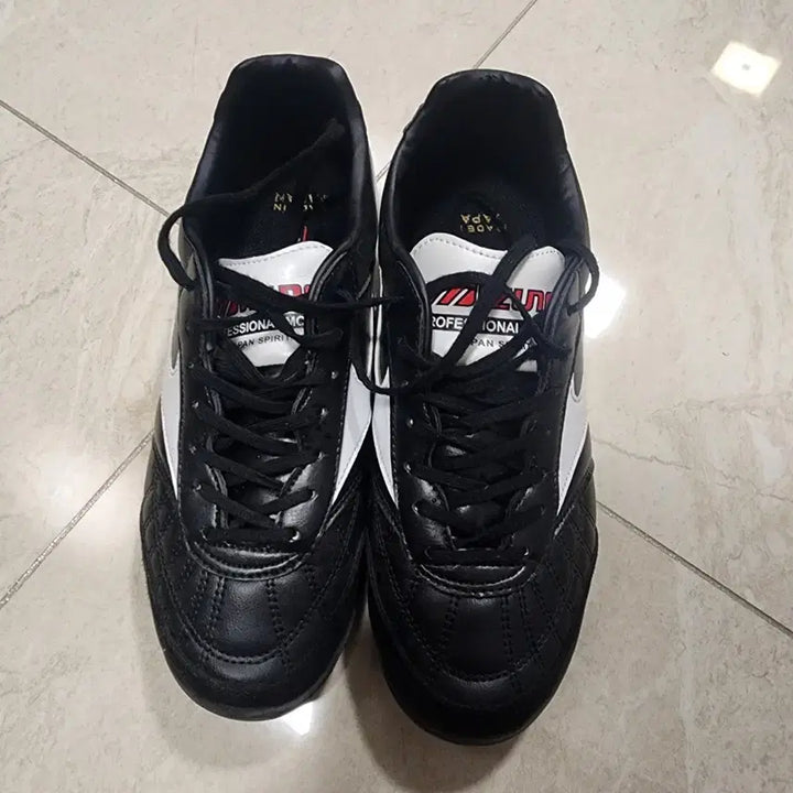 [BUNJANG] Mizuno Futsal Shoes 255 / 마즈노 풋살화 255